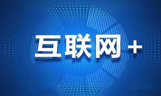 互聯網時代下，即熱式電熱水器廠家的銷售轉型之路