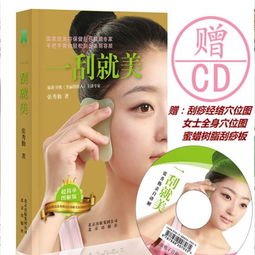 平頂山美容化妝品網購與批發全攻略 城際分類下的進貨新思路