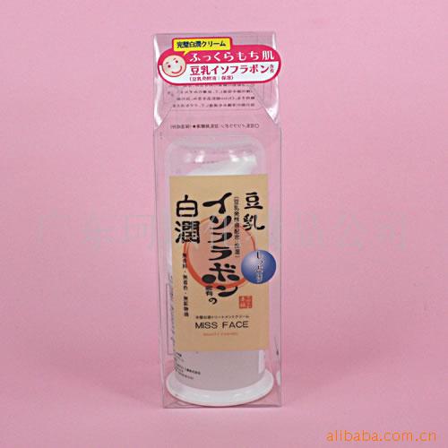 楊華瓊 化妝品批發生意的經營之道與行業洞察