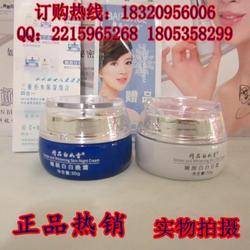 深圳市化妝品正品批發 源頭供應鏈與選品指南