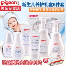 廣州貝親護膚品與化妝品批發市場的深度解析