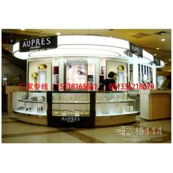 深圳市有機化妝品批發 有機化妝品供應 有機化妝品廠家 